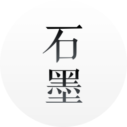 石墨文档 for mac(云端协作办公软件) v3.3.0中文版 373.88 MB 简体中文