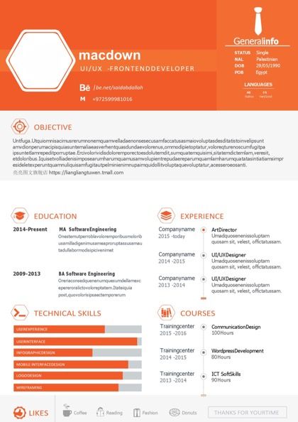 橙红色单页英文简历模板范文word模板