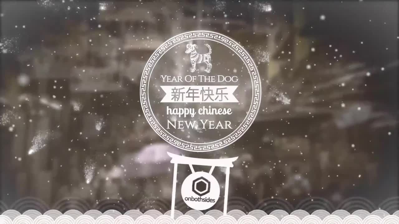 中国新年中文主题动画AE模板