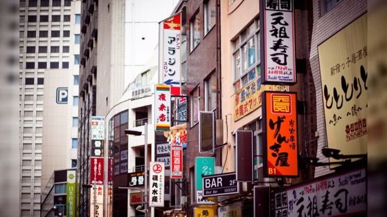 日本东京城市街头高清动态壁纸