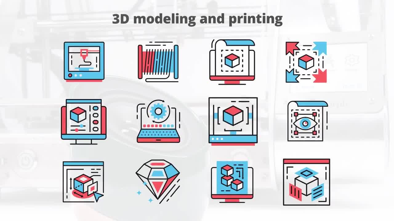 3D建模和打印平面动画图标AE模板