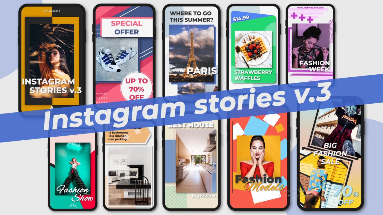 10个惊人的Instagram故事AE模板