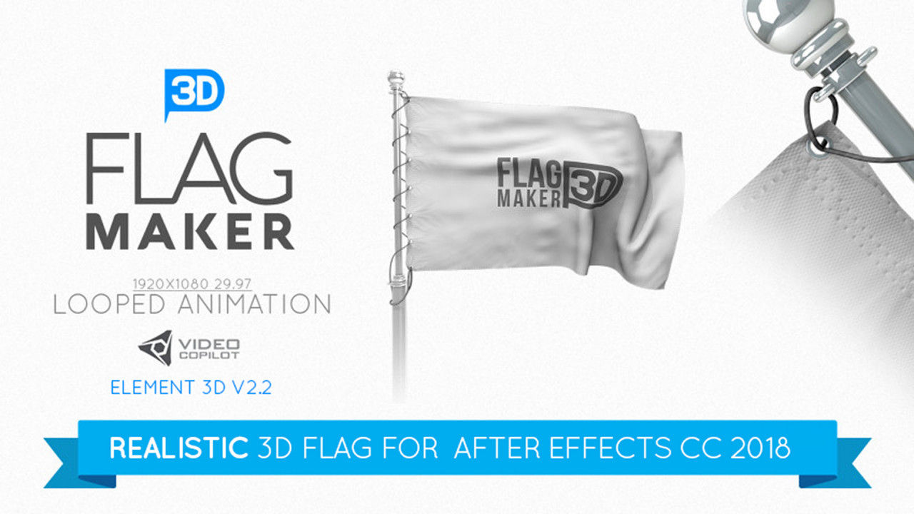 3D Flag旗帜动画AE模板