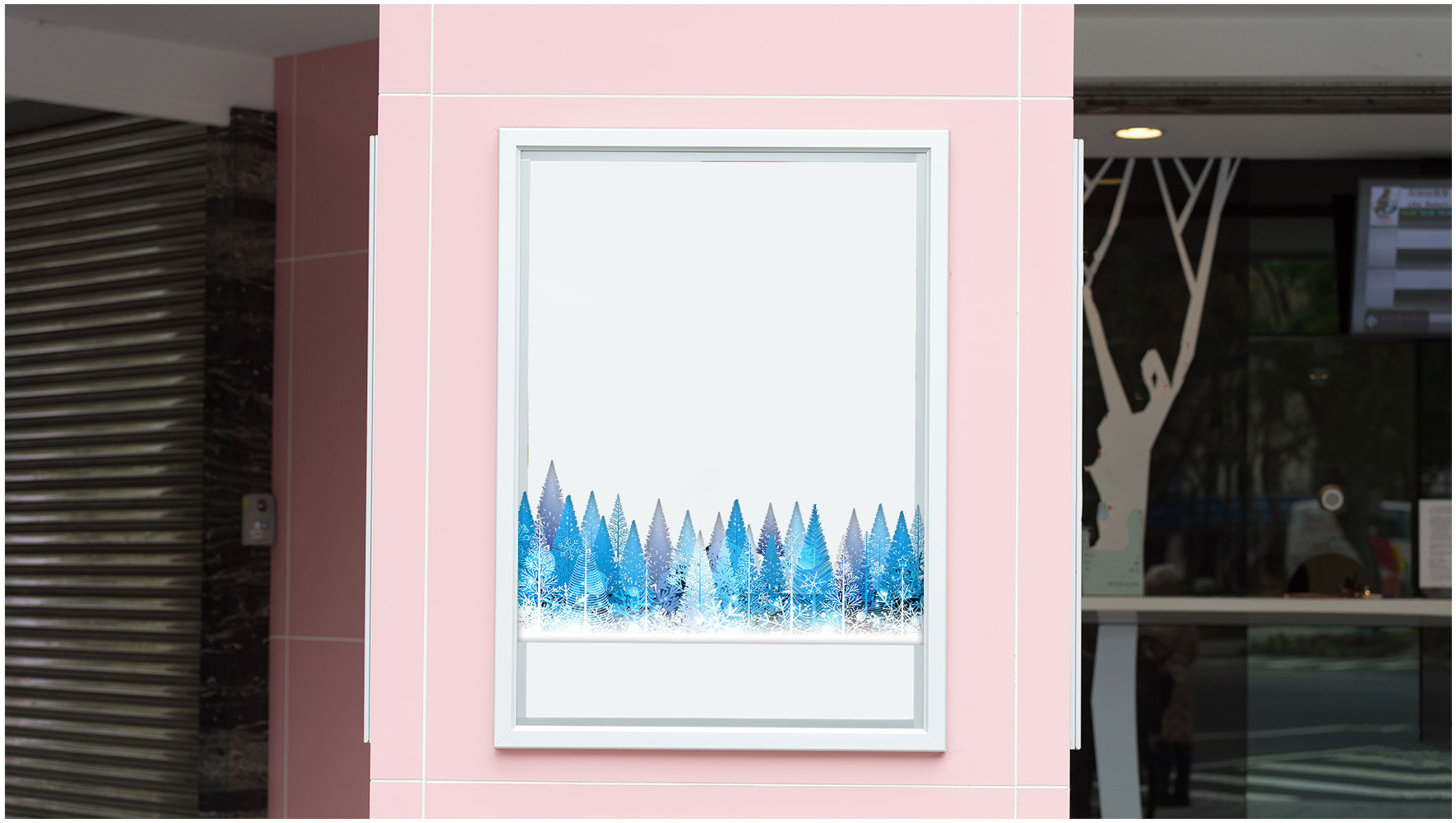 蓝色手绘扁平森林png圣诞装饰素材