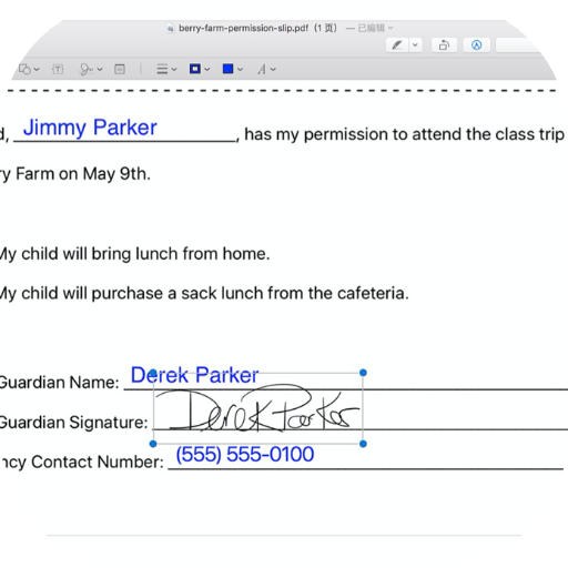 Mac上如何使用预览为PDF文件添加手写签名？Mac预览使用教程