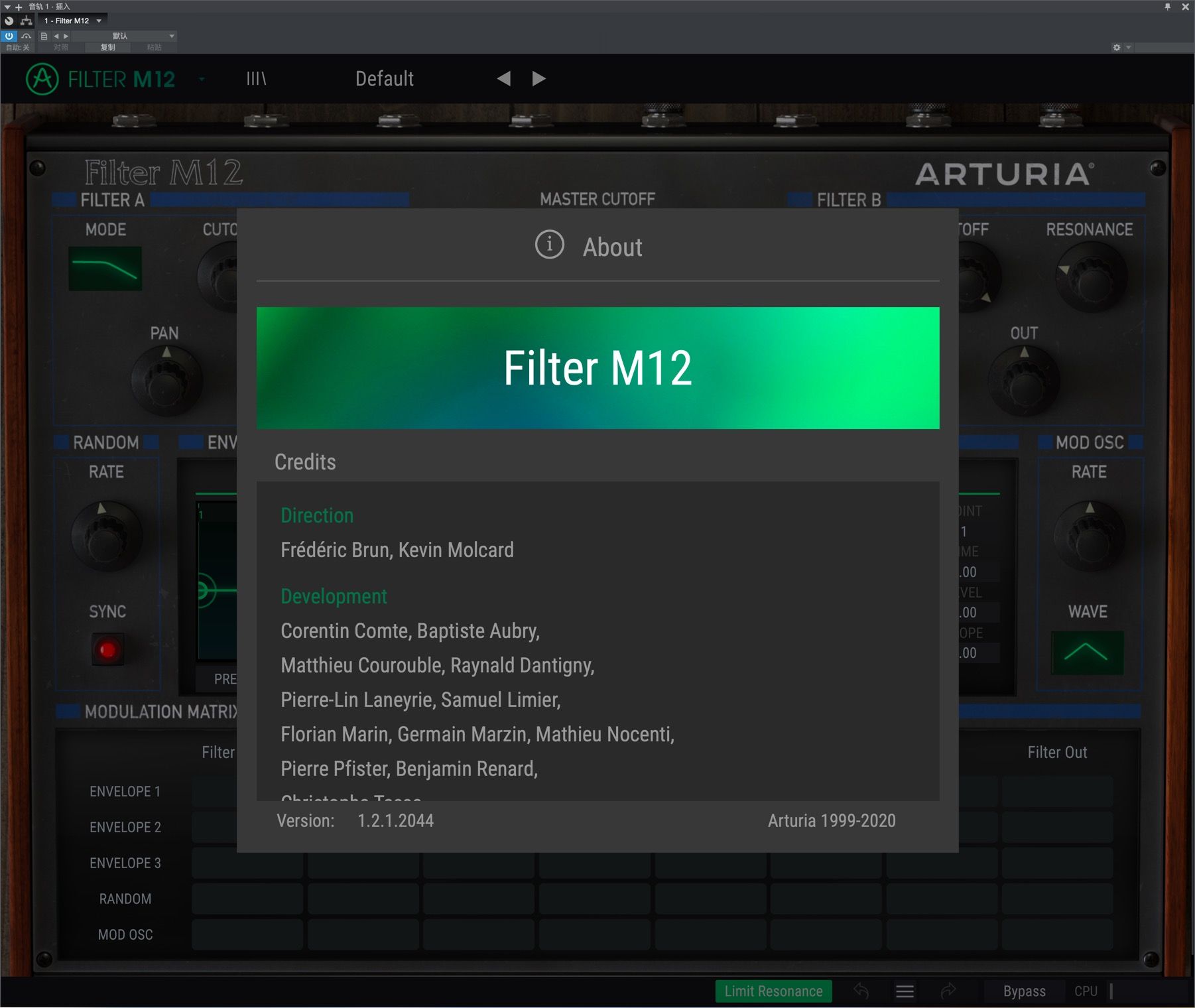 Arturia M12 Filter for Mac(多模滤波器)