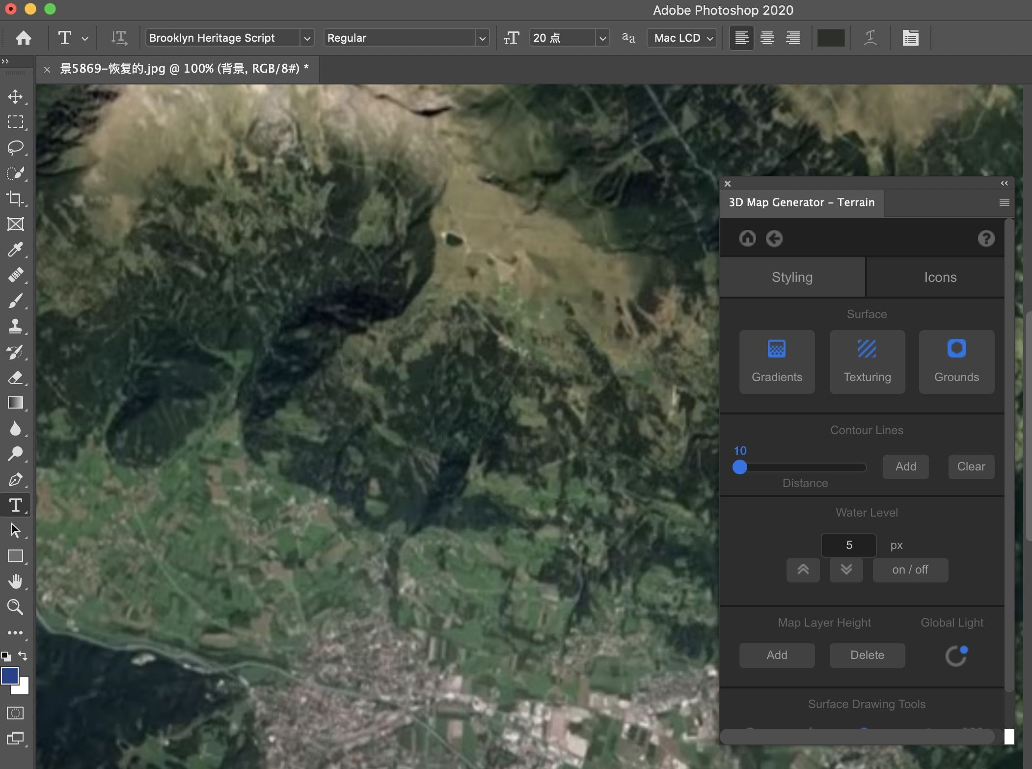 3D Map Generator-Terrain for Mac(PS三维地图地形生成脚本插件) 
