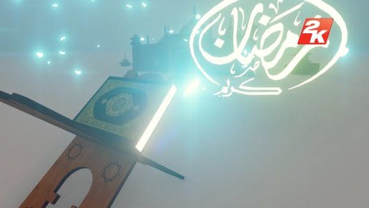 清真寺古兰经背景特效视频素材