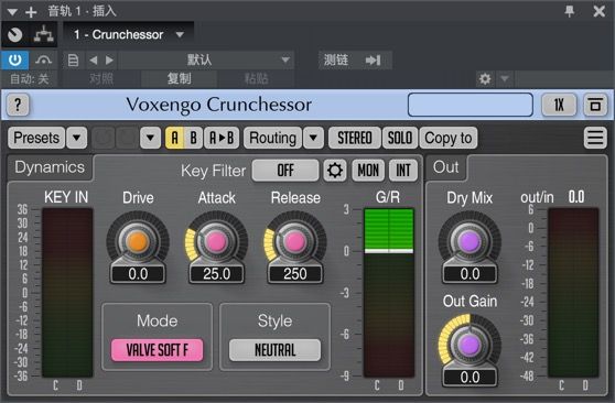 Voxengo Crunchessor for Mac(音频压缩器插件)