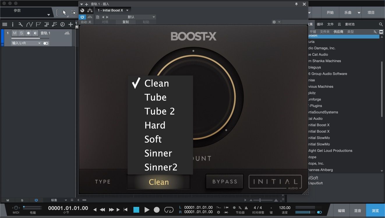 Initial Audio BoostX for mac(初始音频插件)