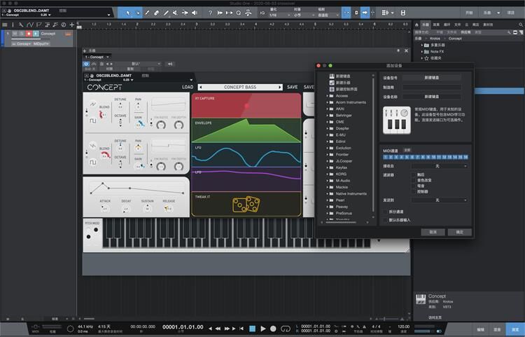 Krotos Audio Concept  for mac(音频合成器)