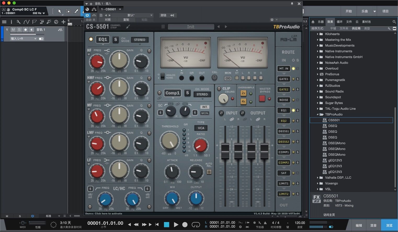 TBProAudio CS5501  forMac(专业音频工具)