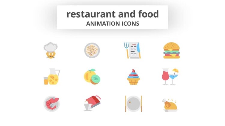 食物图标动画AE模板