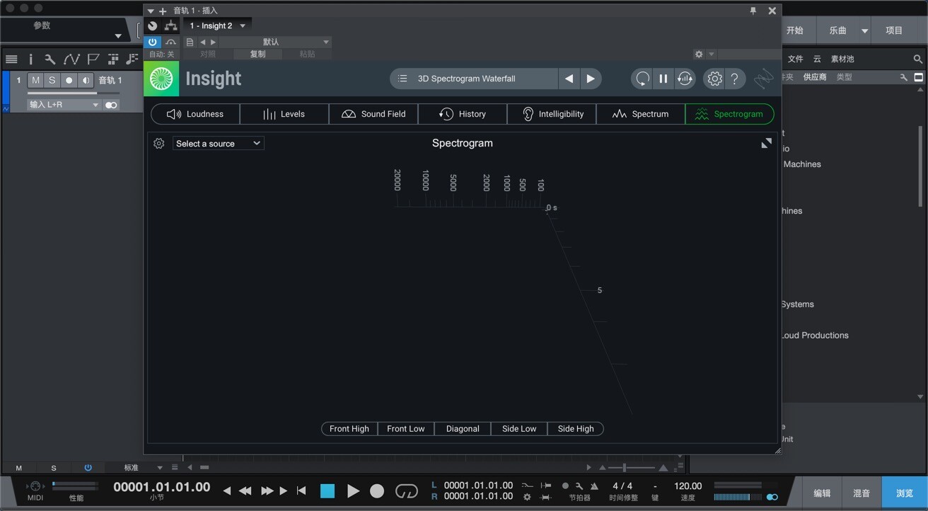 iZotope Insight 2 for Mac(专业音频分析插件)