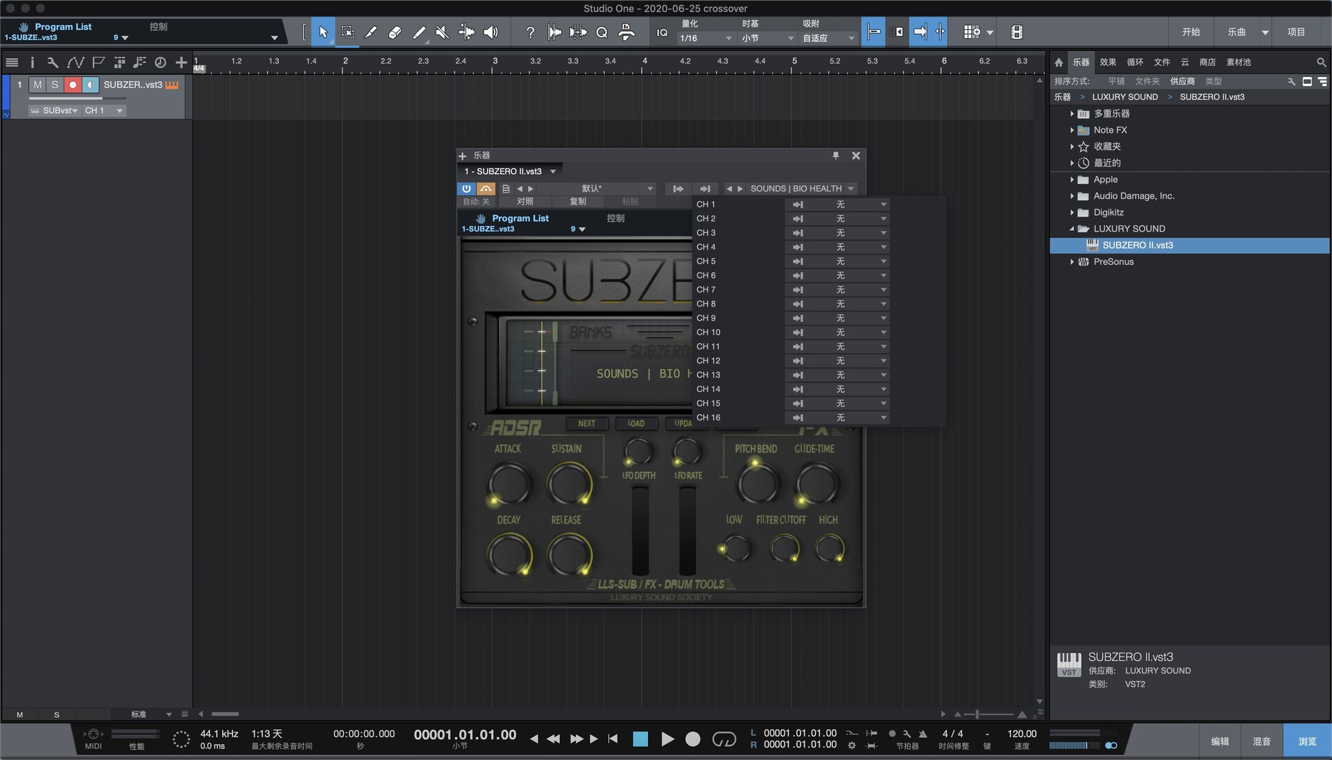 Luxury Sound Society Subzero II AU VST for mac(多合一vst乐器)