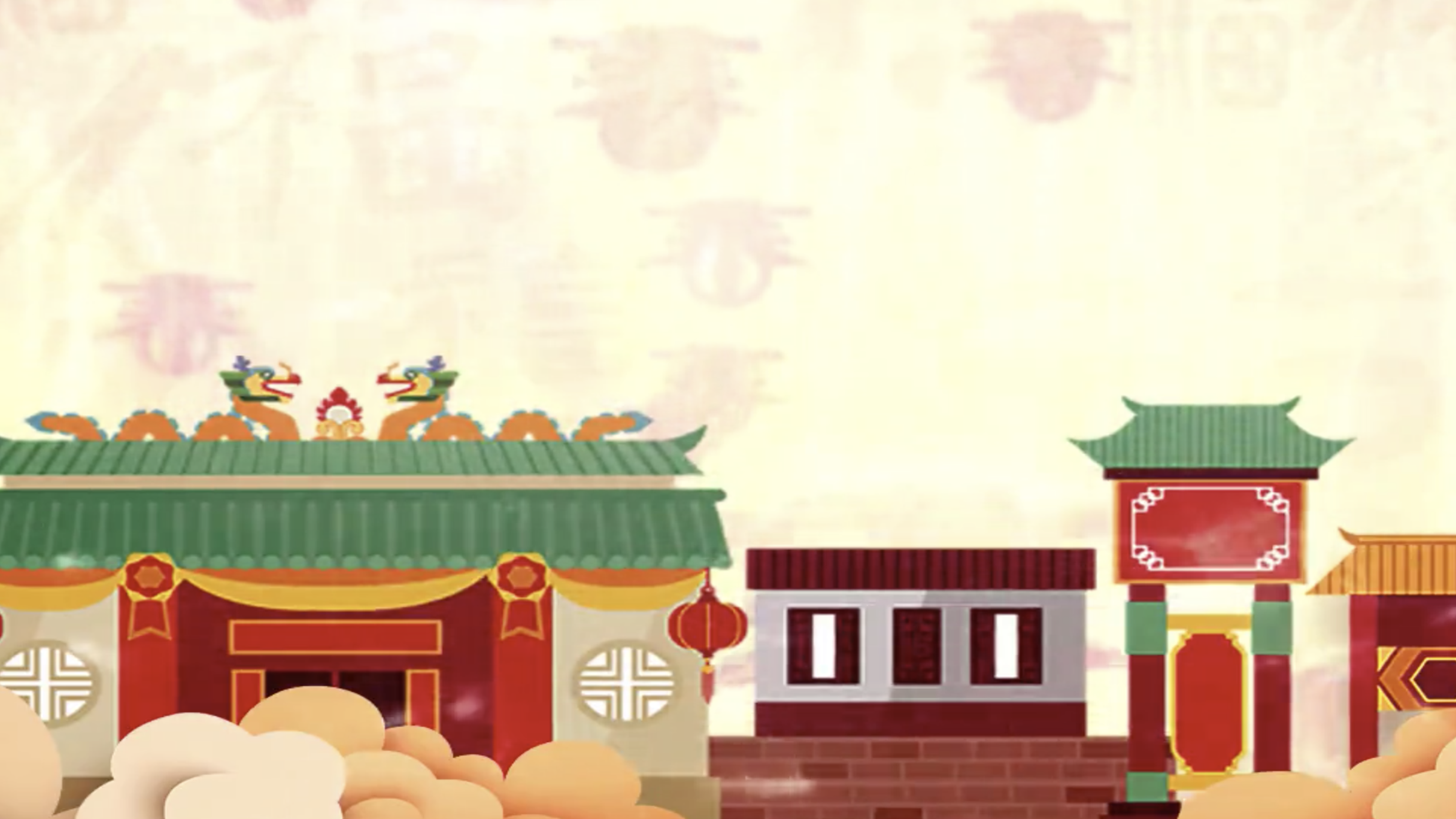 农历新年春节喜庆吉祥如意年会节目舞台背景视频动画