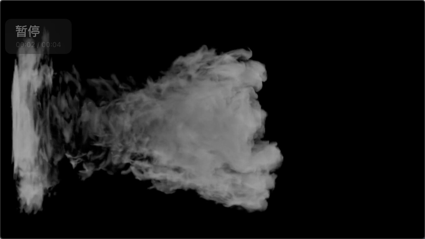 高清动态烟雾特效合成视频素材