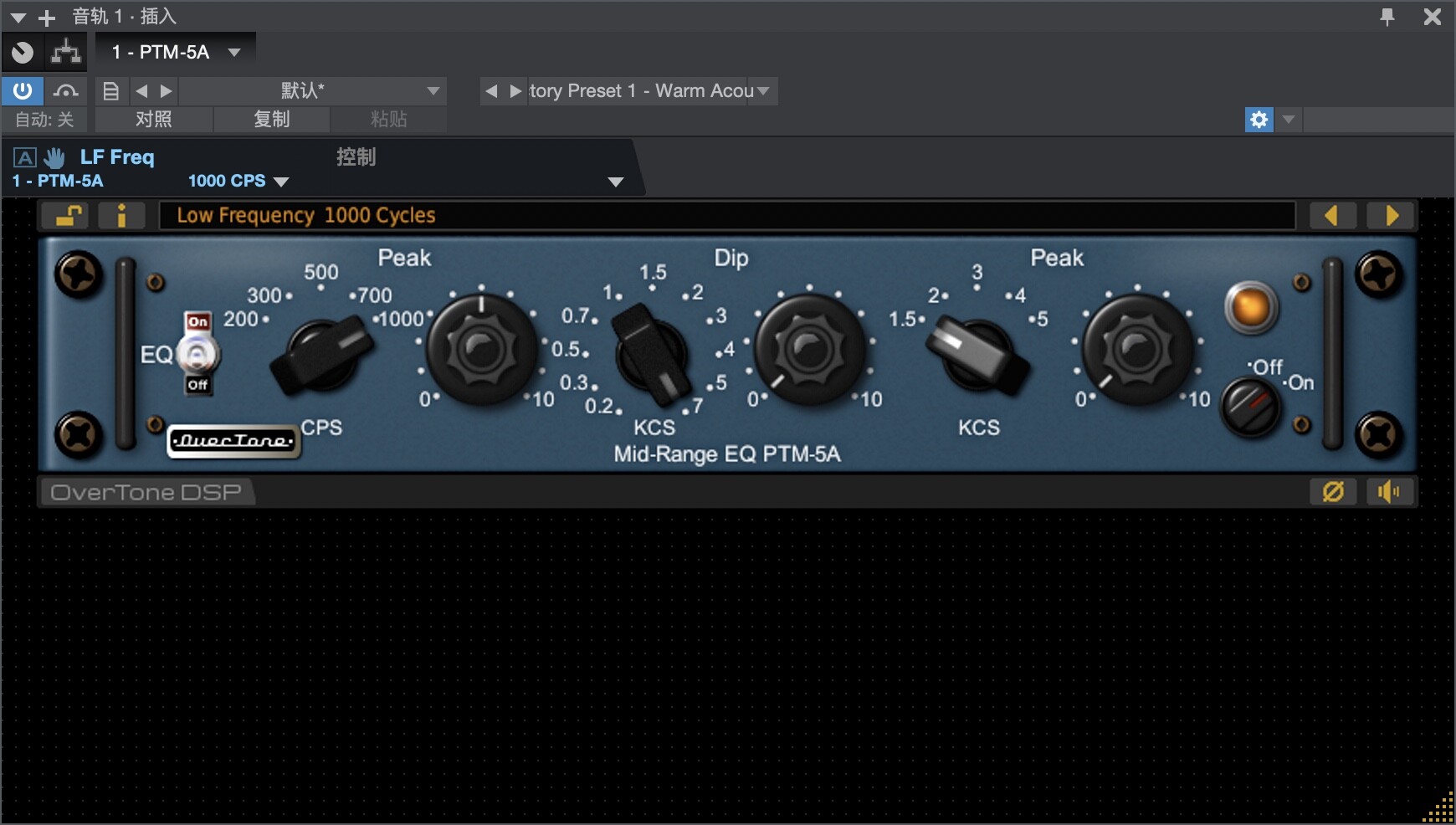 OverTone DSP PTM-5A for mac(音频均衡器)