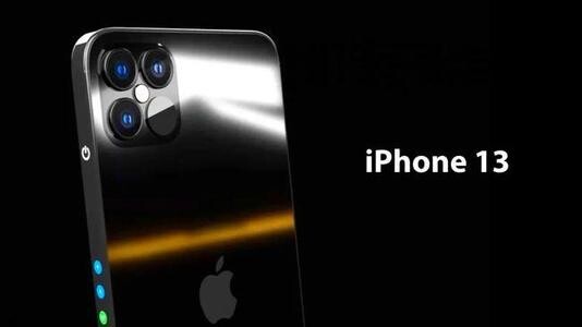 iPhone 13原型机曝光，苹果要对刘海下手，12突然不香了