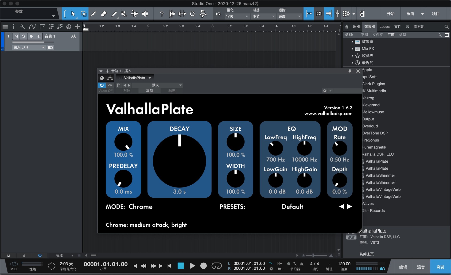Valhalla DSP Valhalla Plate for mac(经典版混响声音的演习插件)