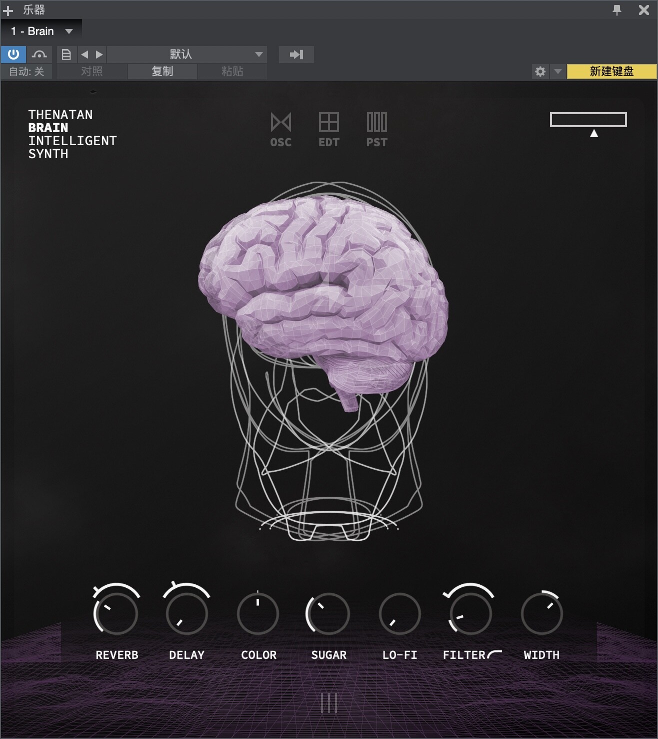 Thenatan Brain for mac(智能合成器)