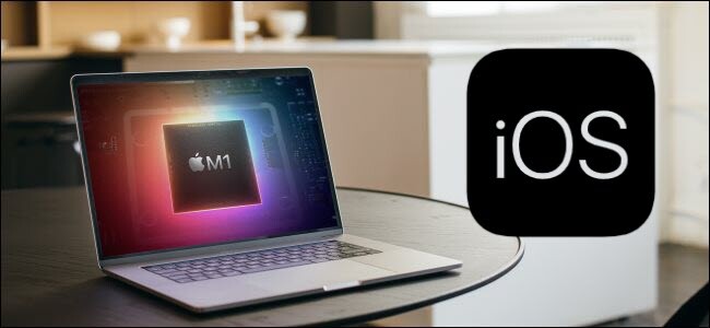 M1芯片mac电脑上安装任意iOS应用，App Store没有的也能安装