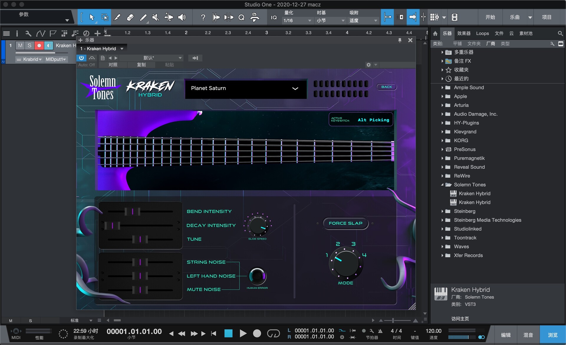 Solemn Tones Kraken Hybrid Bass for mac(Kraken混合低音插件)