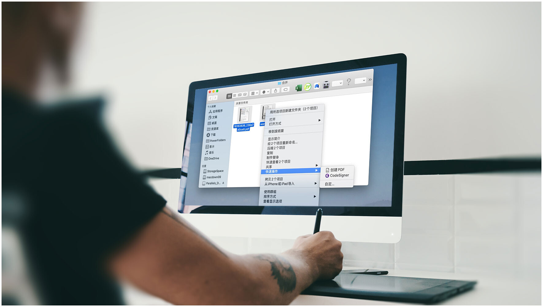 如何在苹果Mac上将文件合并为PDF？合并PDF文件的方法推荐