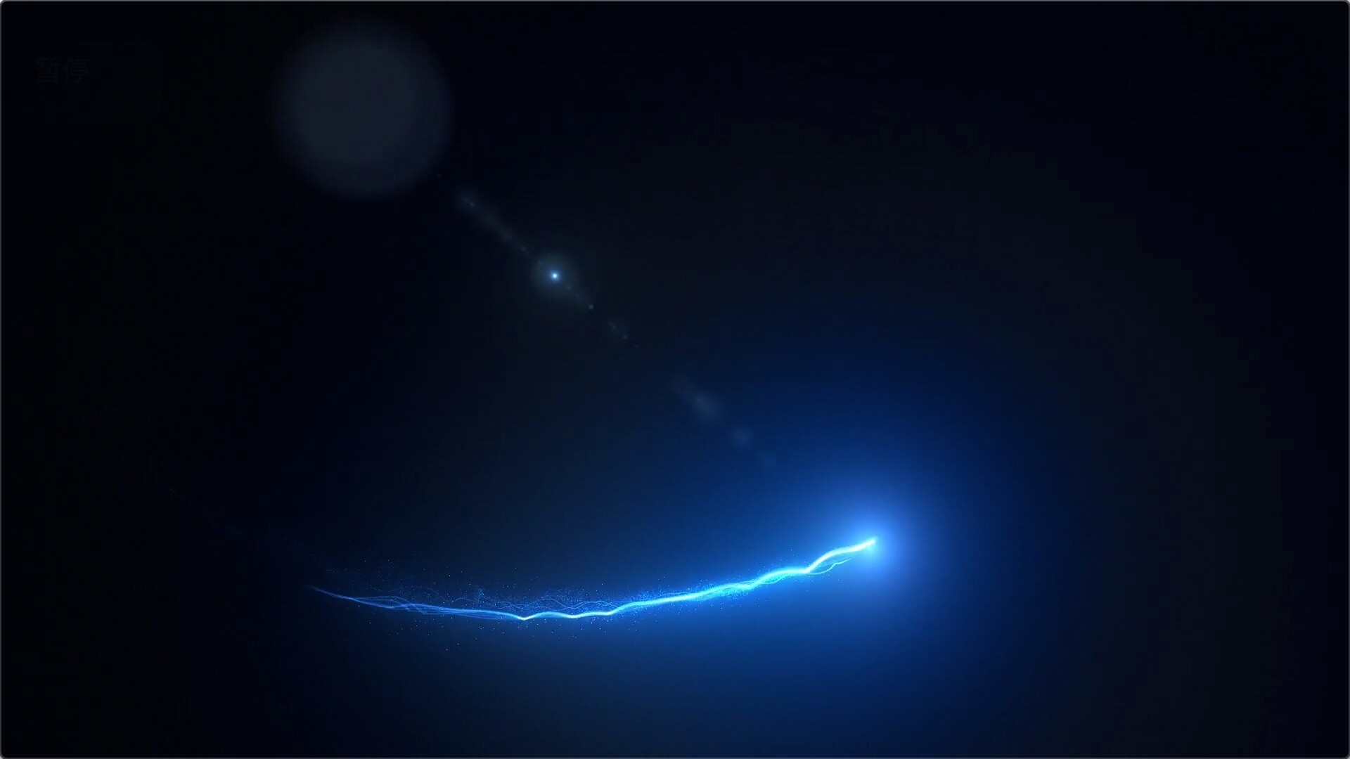 唯美蓝色光晕粒子发光拖尾线条动画视频20