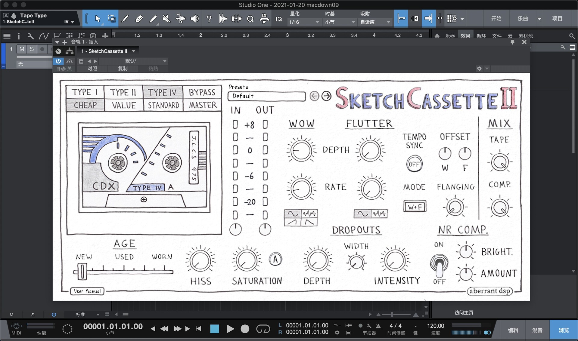 Aberrant DSP SketchCassette II for Mac(Lo-Fi磁带效果)