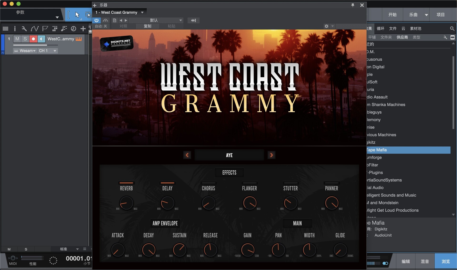 Digikitz West Coast Grammy VST for Mac(格莱美乐器模拟插件)
