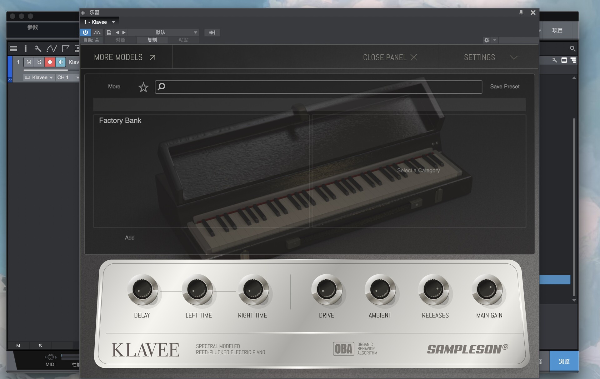 Sampleson Klavee for mac(电子钢琴修复音乐插件)
