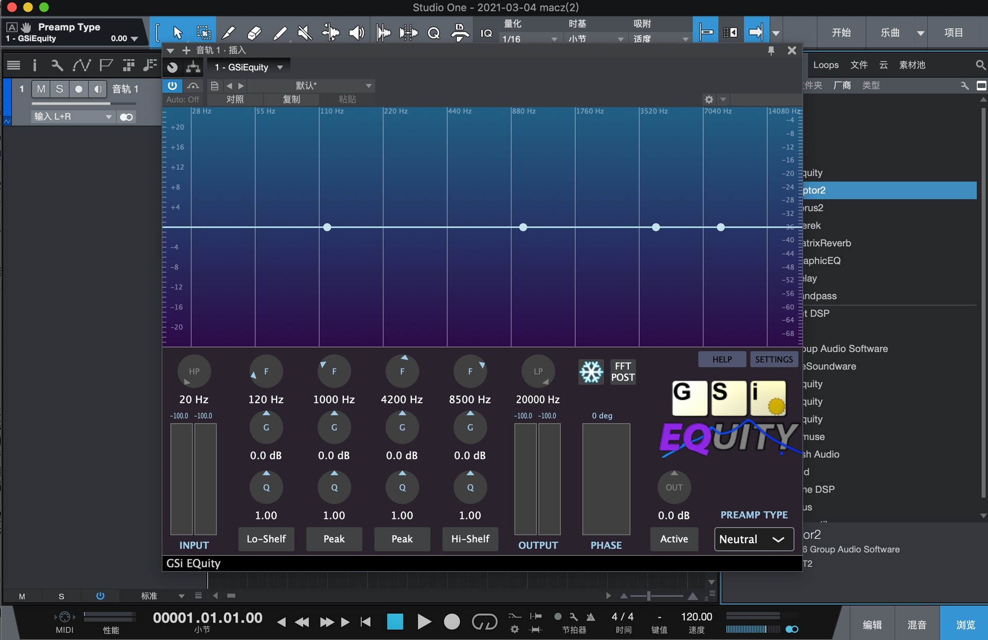 Genuine Soundware EQuity for mac(六频段视觉均衡器)
