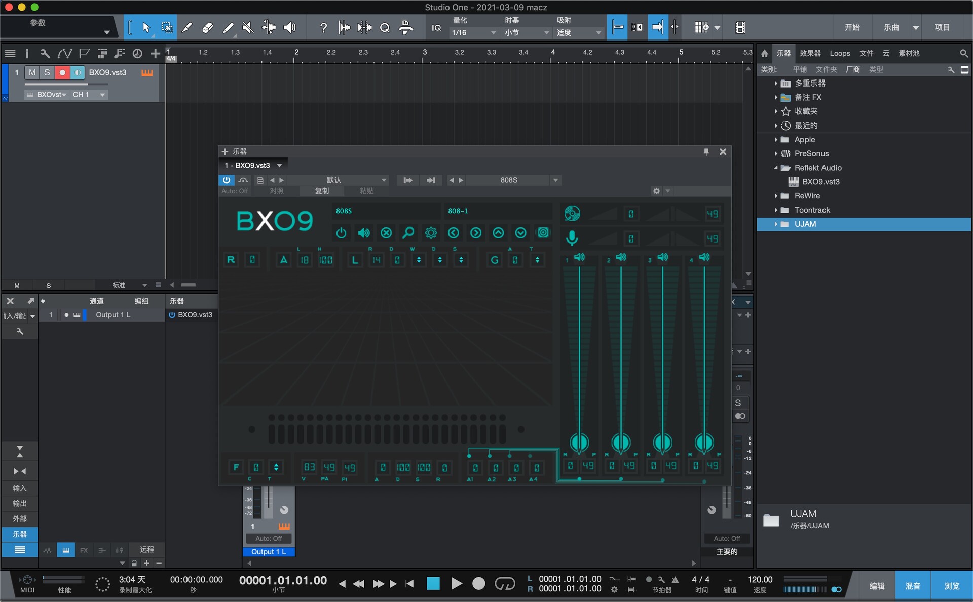 Reflekt Audio BXO9 for mac(逼真的手工制作声音插件)