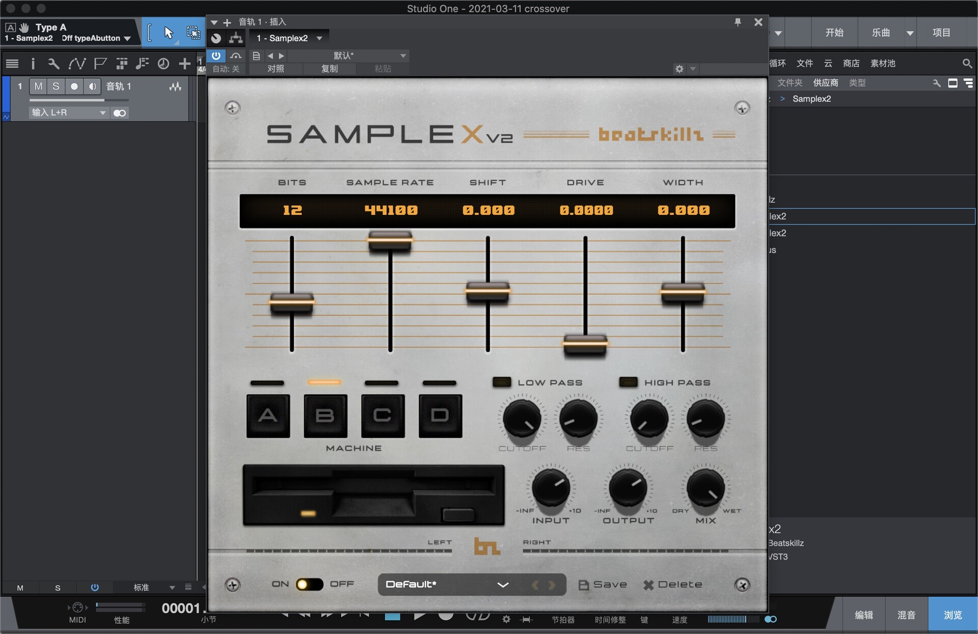 Beat Skillz SampleX V3 / V2 for Mac(经典老式采样器)