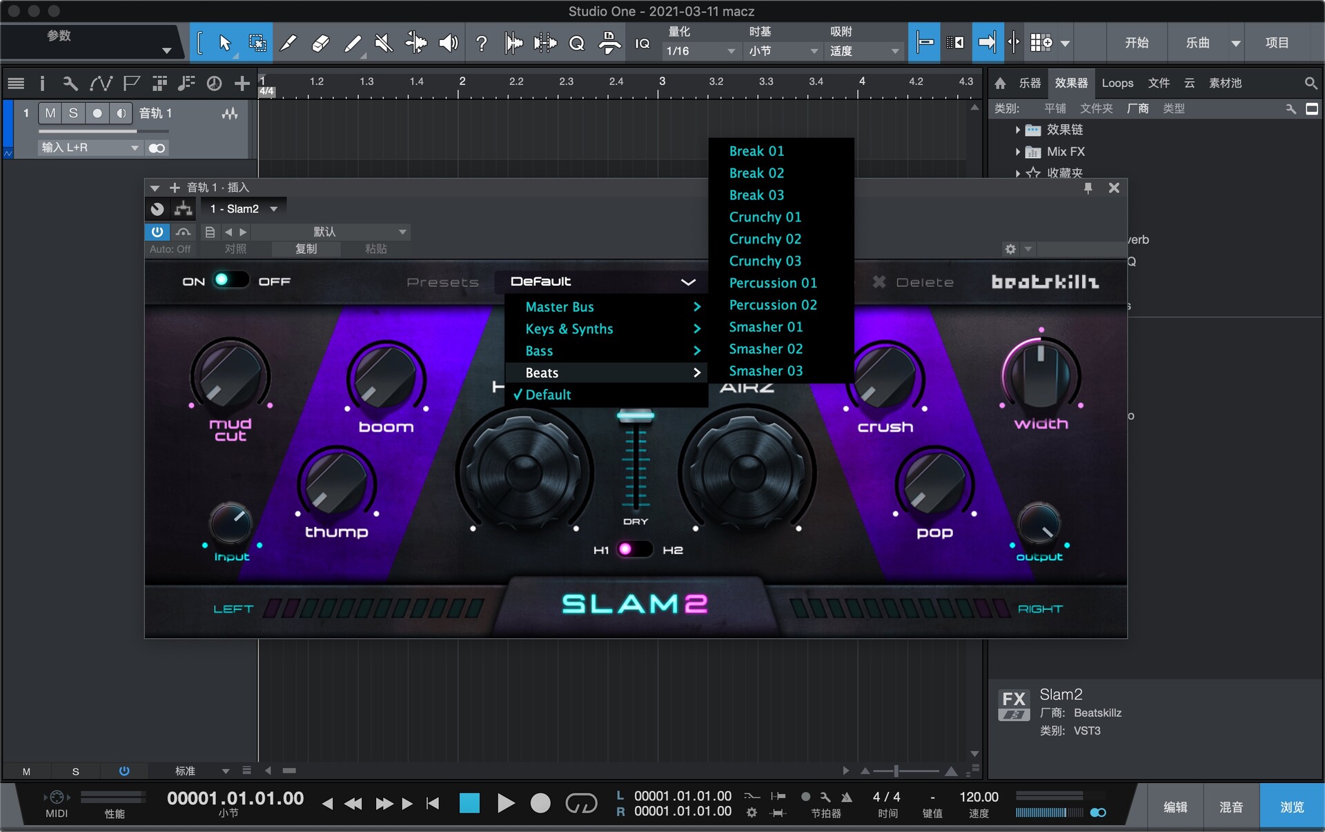 Beat Skillz Slam V2 for mac(简单的混音输出插件)