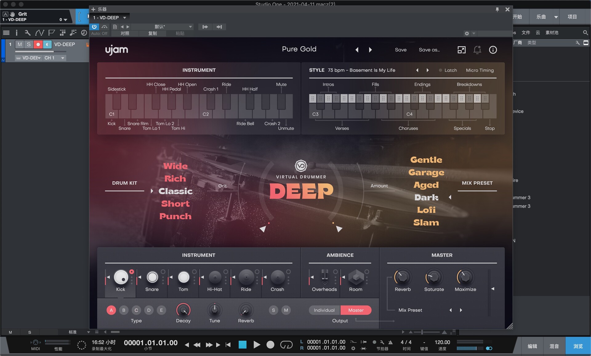 UJAM Virtual Drummer DEEP for mac(鼓声创作插件)