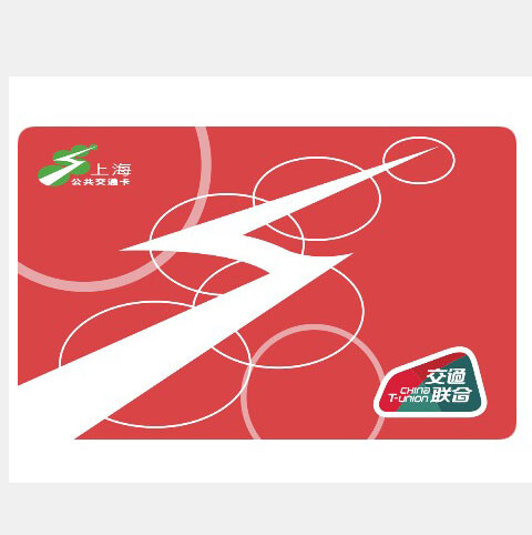 苹果 Apple Pay 上线上海交通卡・全国交联版