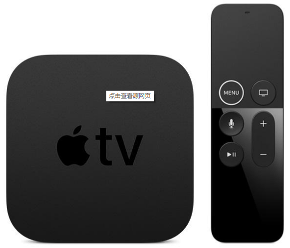 如何更换Apple TV遥控器？