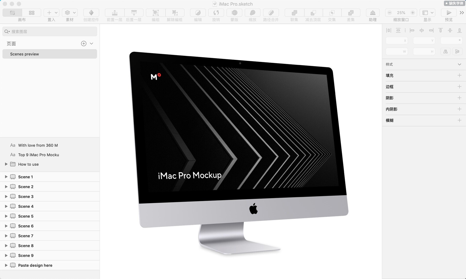 9款最流行的iMac Pro样机套件