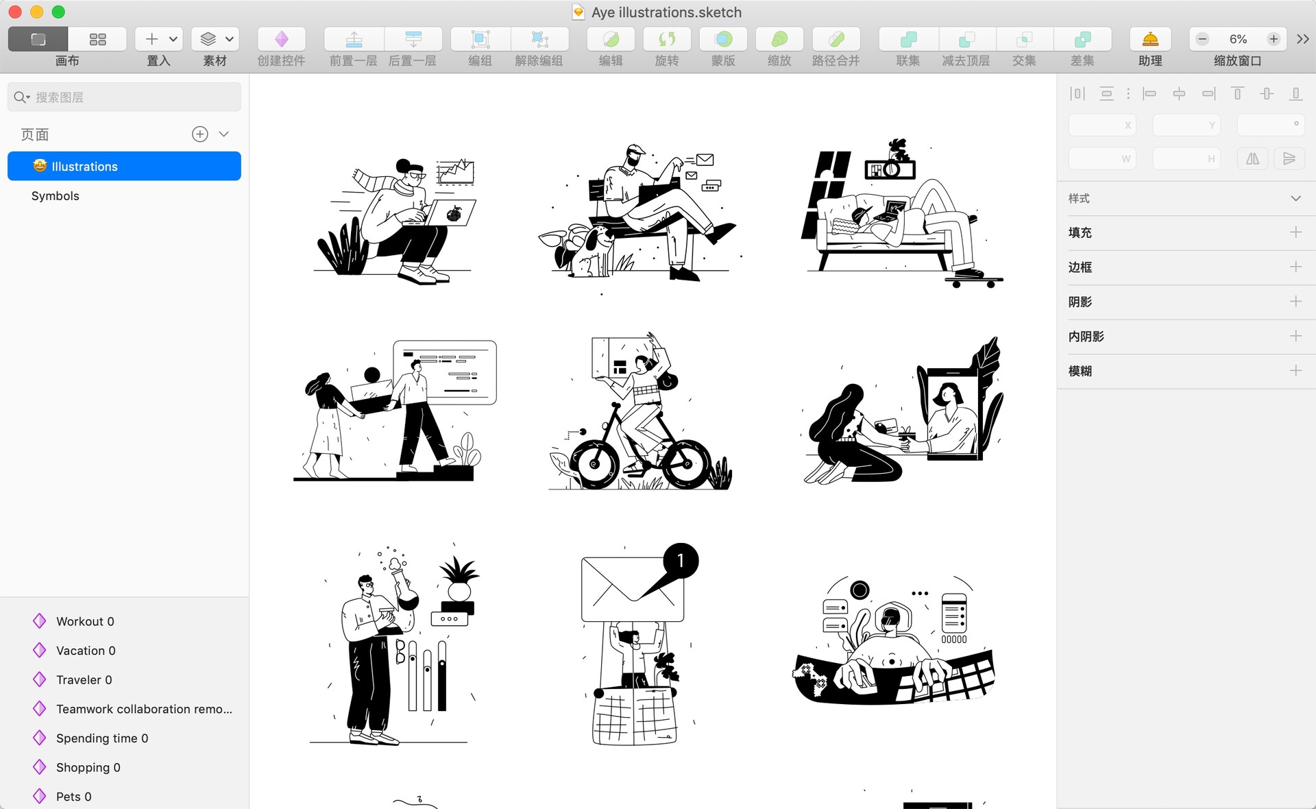20幅黑白简洁人物生活学习工作矢量插图插画合集