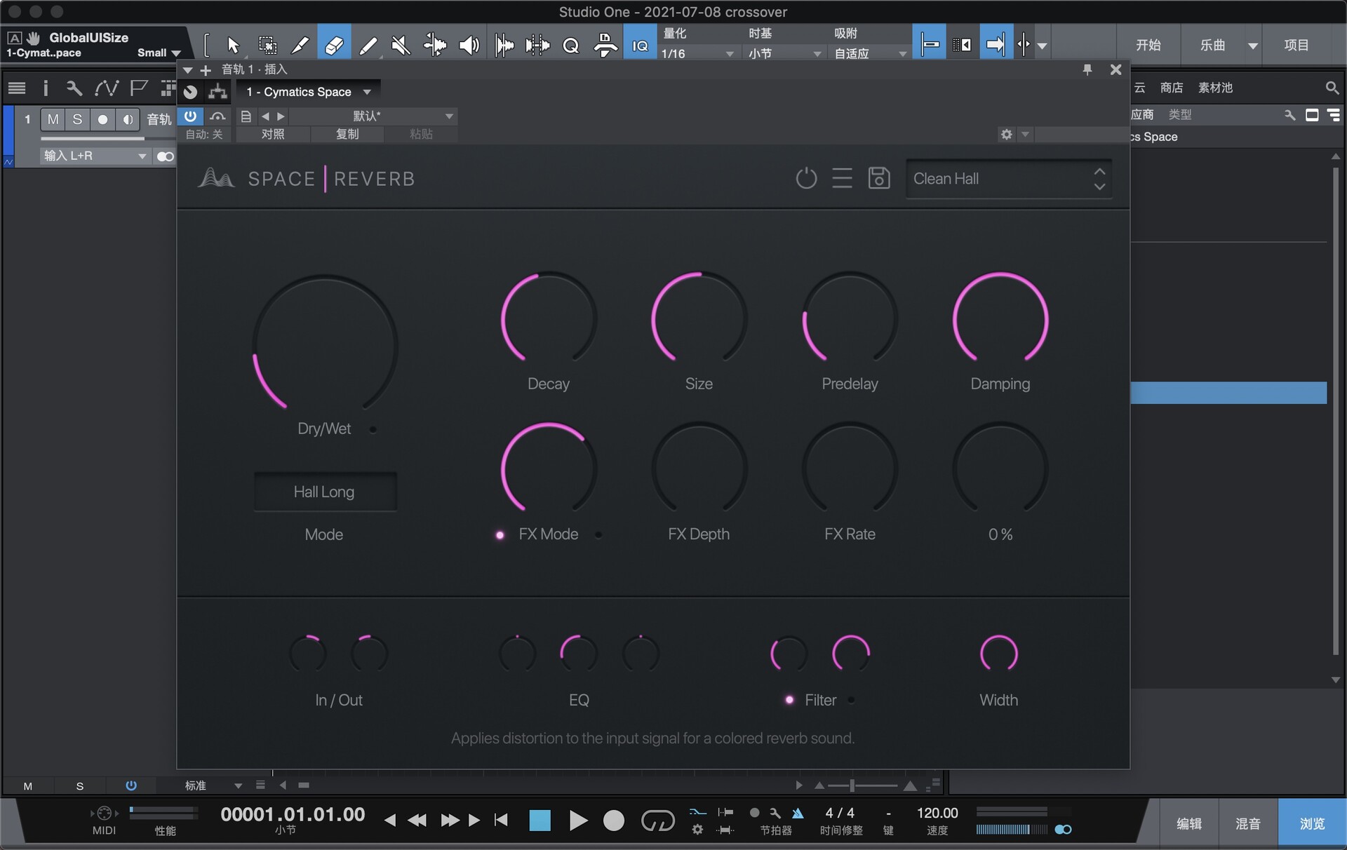 Cymatics Space for mac(自定义混响插件)