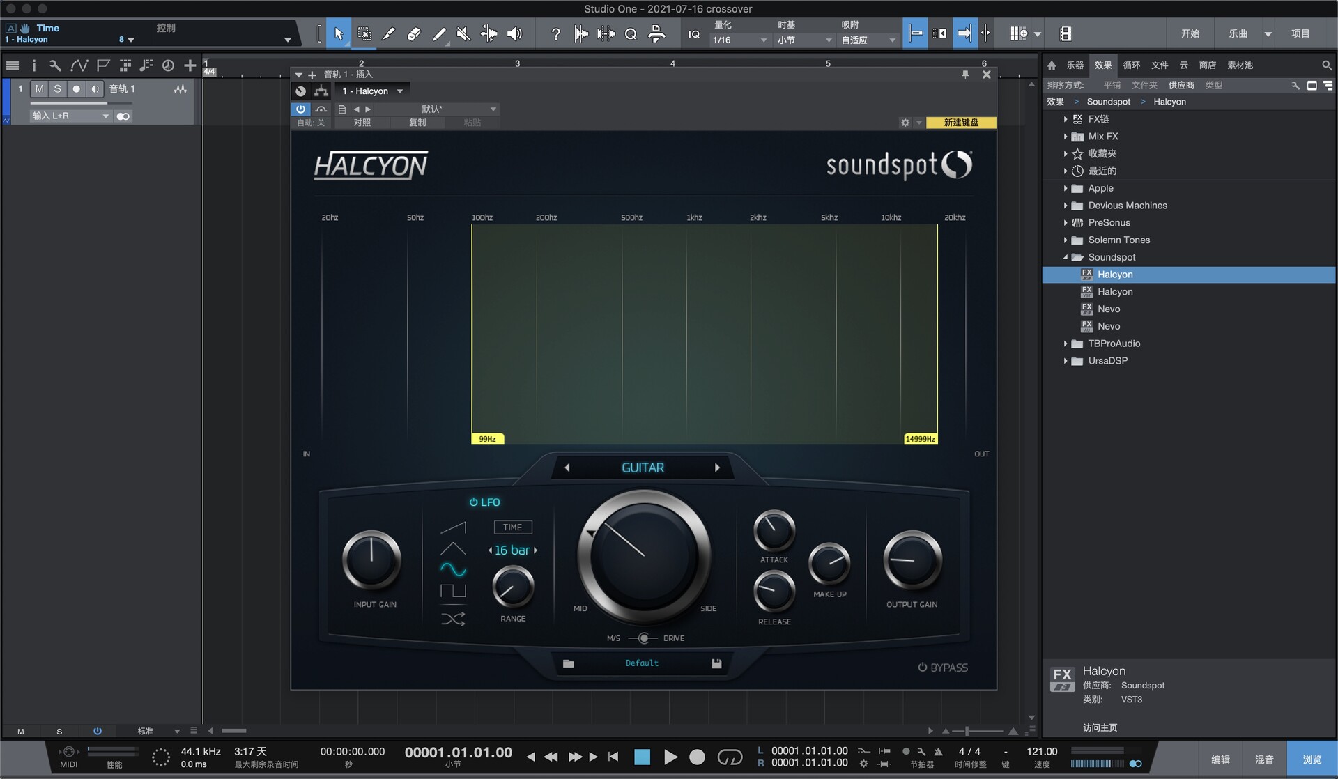SoundSpot Halcyon for mac(谐波增强器)