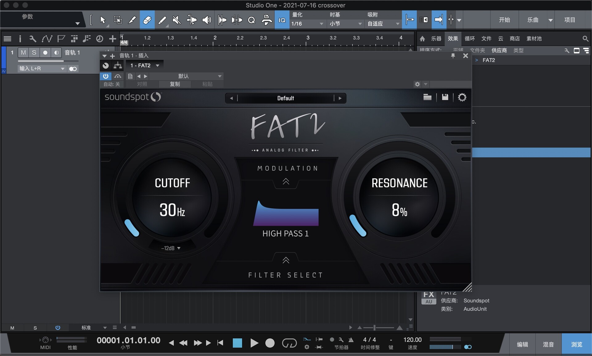 SoundSpot FAT2 for mac (滤波器工具)