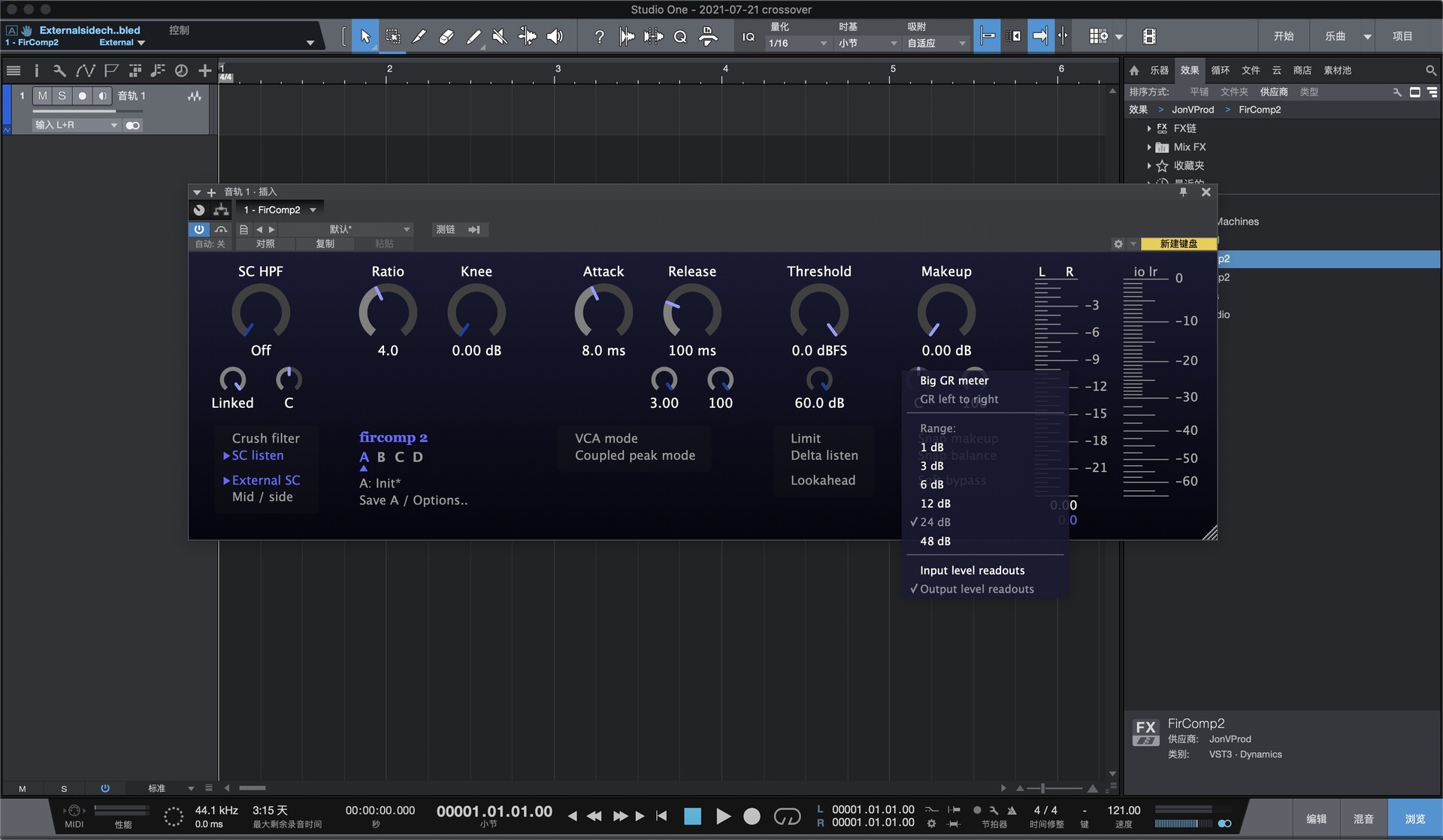 Jon V Audio Fircomp2 for  mac(峰值压缩器)