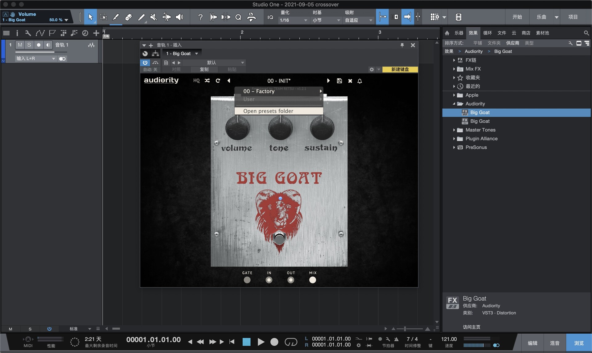 Audiority Big Goat for mac(复古失真插件)
