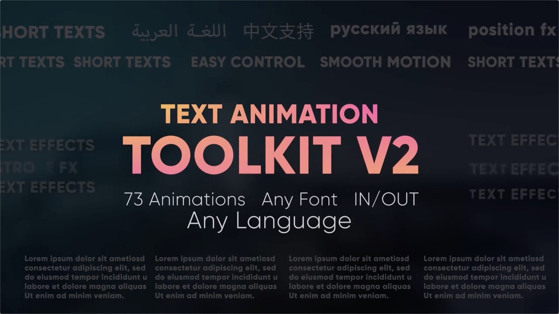 PR模板：73种文字缓入缓出动作预设工具包 Text Animation Toolkit V2
