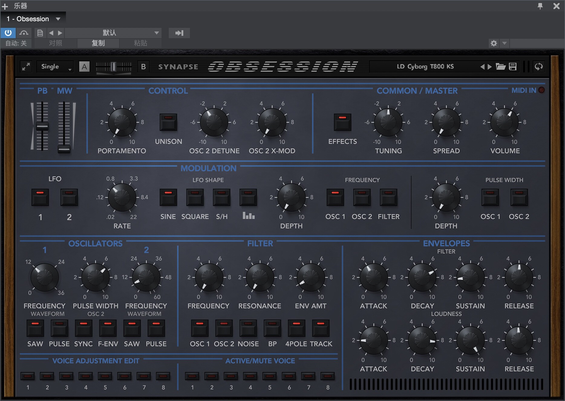 Synapse Audio Obsession for mac(复音老式合成器)