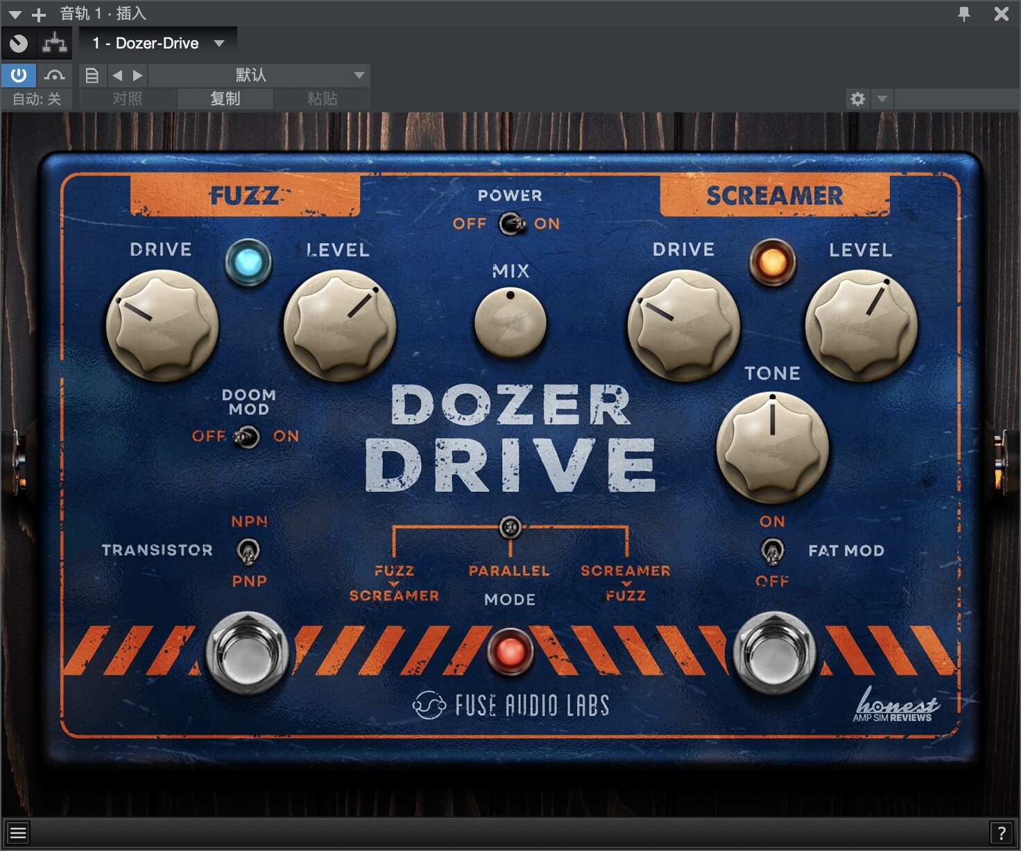 Fuse Audio Labs Dozer Drive for Mac(音频插件)