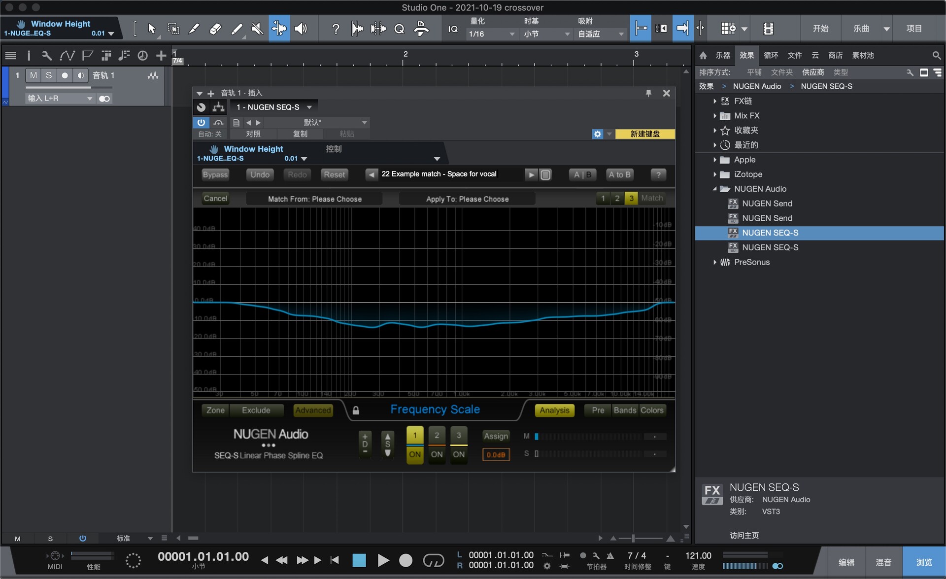 NUGEN Audio SEQ-S for mac(音频均衡器)